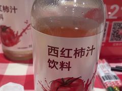 -西贝莜面村(朝阳大悦城店)