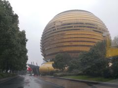 -杭州国际会议中心洲际酒店-原素全日餐厅(解放东路店)