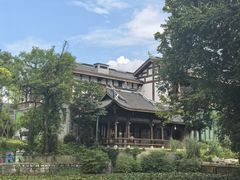 -花溪公园