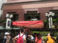 -詹爷爷乌节路街头冰淇淋