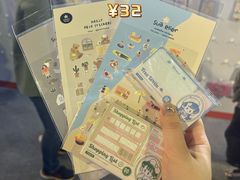 -东浩兰生上海世博展览馆