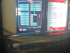 -中影国际影城(东方新天地CINITY店)