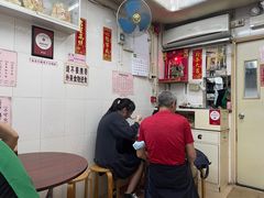 -添發碗仔翅美食
