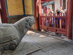 -北京国子监胡同