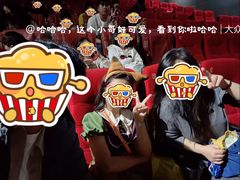 -大连凯丹广场