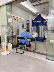 点击看大图 -SKINIST丽铂医疗美容