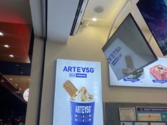 -ARTEASG啊T·新加坡奶茶(三坊七巷店)