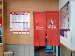 -南城香·饭香串香馄饨香(赵公口店)