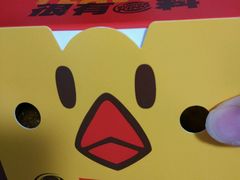 -汉堡王(北京三里屯购物中心)