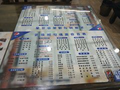 菜单-嘉州鲜知味钵钵鸡(奎星楼店)