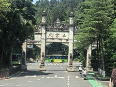 -武当山风景区