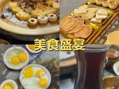 -阿昌白族石板烧(大理古城店)