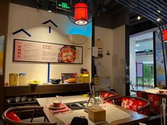 -尚尚仙·酸汤猪手·猪肚鸡火锅(华联万柳购物中心店)