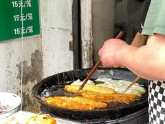 -李记五香豆沫