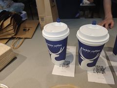 -瑞幸咖啡(番禺永旺梦乐城店)