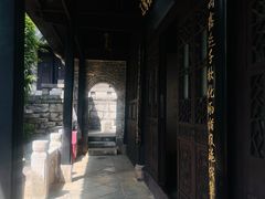 -阳明祠