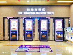 -SFC上影影城(成都科华IMAX店)