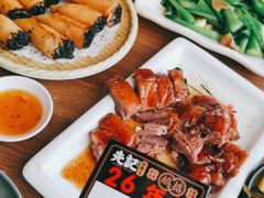-先记烧鹅王·本地粤菜(福永店)