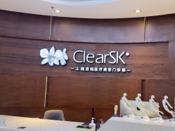 -洁铭新加坡医美