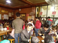 android_upload_pic-洞子口张老二凉粉(文殊院店)