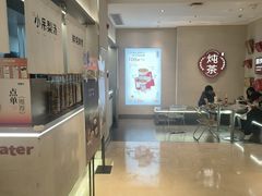 -炖物24章·顺时轻养茶(黄龙店)