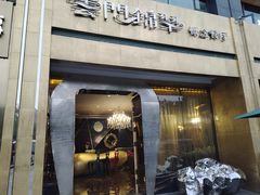 -云门锦翠(商鼎国际店)