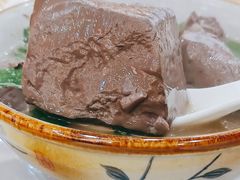 -和乐喜点(宝岗大道店)