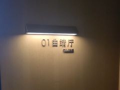-外滩·云南人家(昆明旗舰店)
