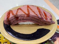 -濱寿司(高新伊藤店)