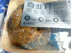 -昆明冠生园·蛋糕·面包(南强街店)