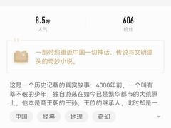 -众味海鲜大排档·活海鲜·潮汕味(南澳店)