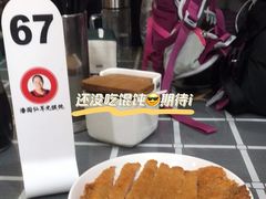 -潘国仙耳光馄饨(黄家阙路店)