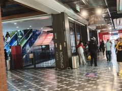 -凯德广场(学府店)