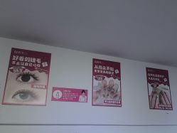 -瞧·享轻奢美甲美睫
