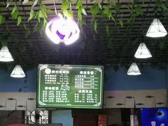 -龍城柳州螺蛳粉(群星路店)