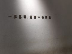 -喜茶(上海兴业太古汇店)