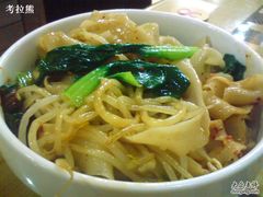 扯面-左陕右甘(亚运村店)