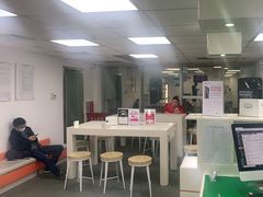 -百邦苹果官方授权维修(好世界商场店)