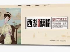 -采芝斋(延安路店)