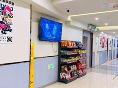 -网鱼电竞(上海青浦朱家角店)