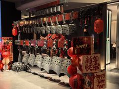 -曾宴·楚菜(湖北省博物馆店)