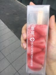-肤原祛痘修肤中心