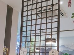 -山海菜馆·海肠捞饭·青岛菜(栈桥店)