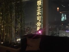 -The Penthouse酒吧