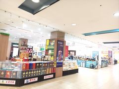 -沈阳大商千盛购物中心有限公司(长江街店)