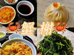 -蟹榭·本帮江浙菜·蟹宴(五角场合生汇商场店)