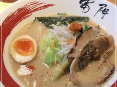 -雷门拉面店(新光天地店)