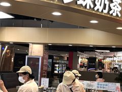 -汇德隆银隆