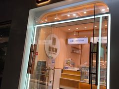 -夏埠村(江北店)