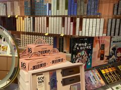 -4iNLOOK美瞳店(中山公园龙之梦店)